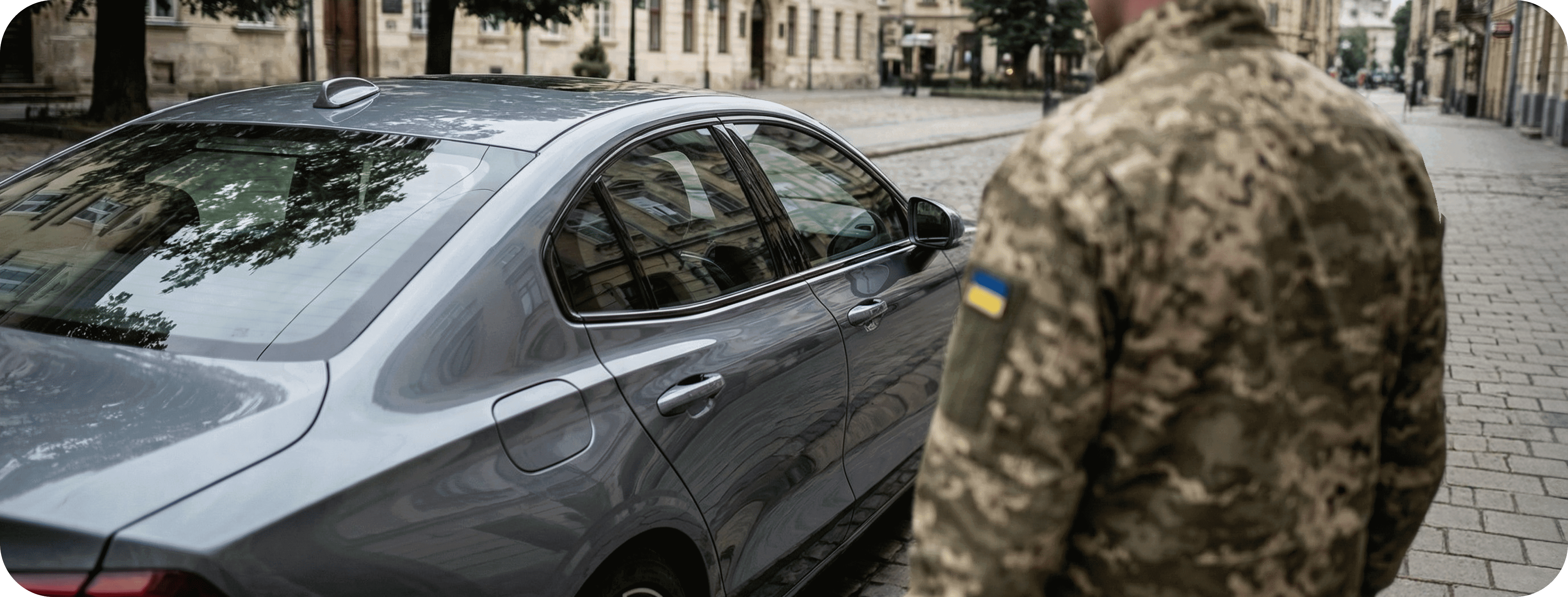 Авто в лизинг для военных лизинг авто для военных